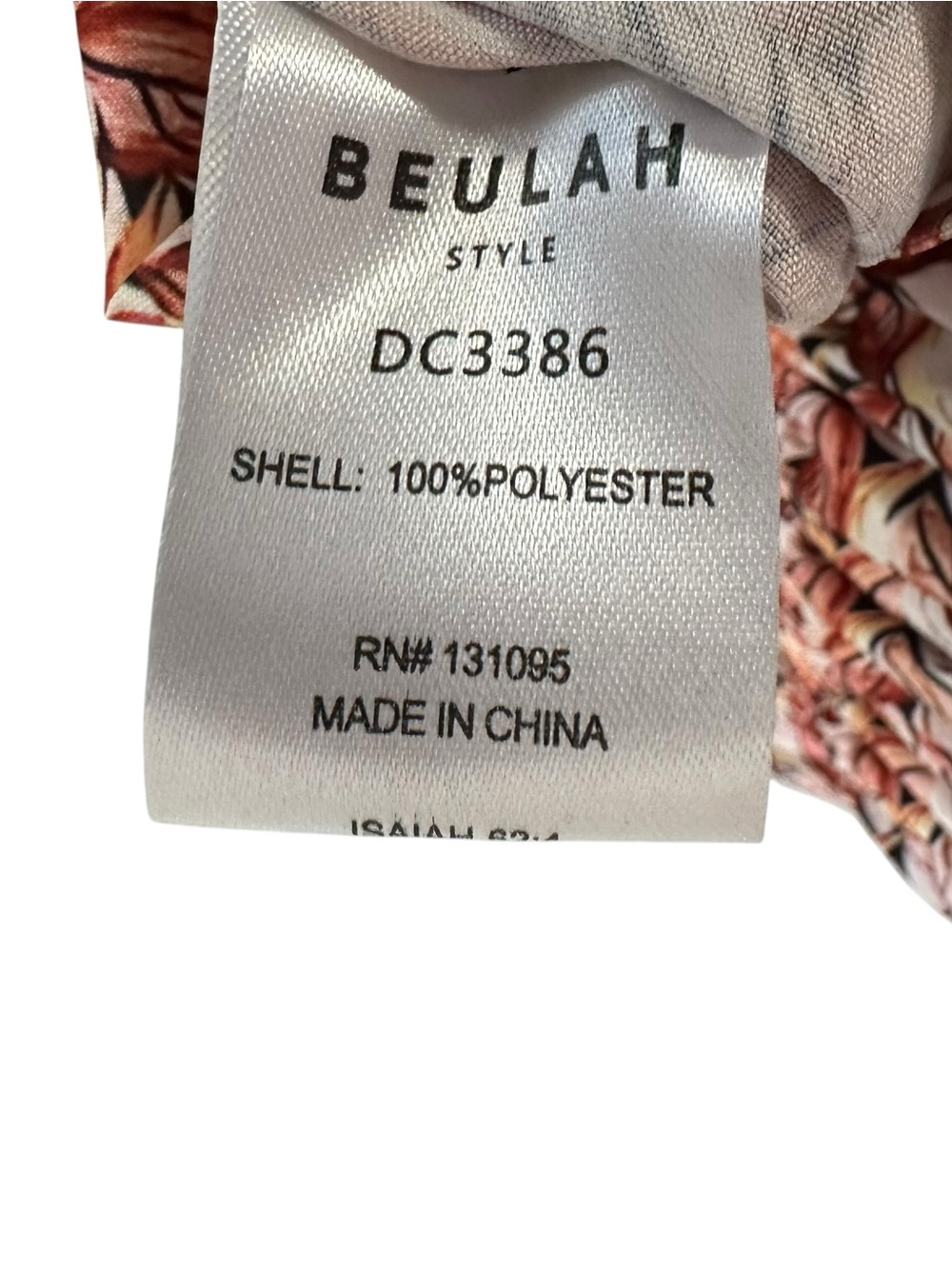 Beulah Womens Printed Smocked Puff Sleeve Dress Sz Medium Brown Back Cutout - Picture 7 of 8